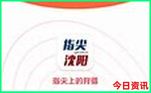 成都市宽窄巷子景区介绍